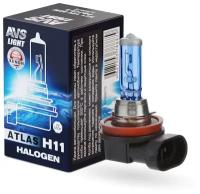 Лампа галогенная AVS ATLAS BOX /5000К/ H11.12V.55W (1 шт.)