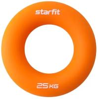 Эспандер кистевой STARFIT ES-404 кольцо, силикогель, d=8,8 см, 25 кг, оранжевый