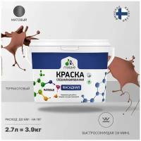 Краска Malare Professional фасадная по дереву, бетону и штукатурке, для камня и кирпича, без запаха, матовая, терракотовый, (2.7л - 3.9кг)