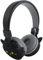 Наушники Rombica mysound BH-20 1C