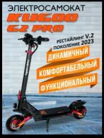 Электросамокат Kugoo G2 Pro черный