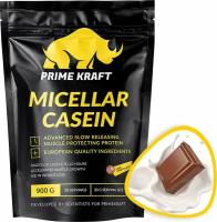 Казеиновый протеин Prime Kraft Micellar Casein, 900 грамм, вкус: молочный шоколад