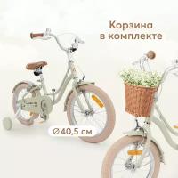 50041, Велосипед детский Happy Baby RINGO, велосипед для девочки и мальчика, 2 колеса + 2 поддерживающих колеса, для детей от 3 до 6 лет, зеленый