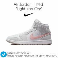 Кроссовки Nike Air Jordan 1 Mid SE "Light Iron Ore" (38 EU) Найк джордан высокие