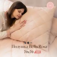 Подушка стеганая 70х70 см розовая Мягкий Сон "Bella Rosa" для сна на спине, на животе и на боку / под голову / для взрослых / на дачу / для детей / для беременных / для путешествий / для шеи / для кормления / в подарок / мягкая
