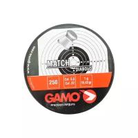 Пули GAMO Match 6320025