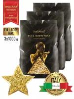 Комплект Воск горячий (пленочный) ITALWAX Full body wax гранулы 1 кг. х 3 шт