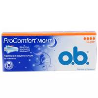 O.b. тампоны ProComfort Night Super, 4 капли