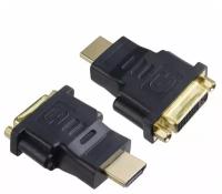 PERFEO Переходник HDMI A вилка - DVI-D розетка (A7017)