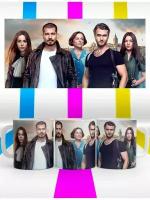 Кружка Внутри. Внутри. Внутри сериал.Турецкие сериалы.1