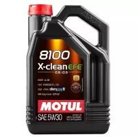 Синтетическое моторное масло Motul 8100 X-clean EFE 5W30 5 л