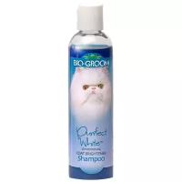 Bio-Groom Purrfect White Shampoo шампунь для кошек, повышает яркость окраса 237 мл