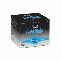 Orzax Ocean L-Arginine 1000 мг 60 пакетиков