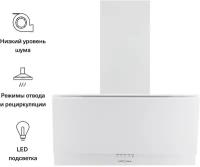 Наклонная вытяжка Krona Olly 600 white PB, цвет корпуса white, цвет окантовки/панели белый