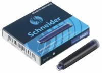 Картридж для перьевой ручки Schneider кобальтовый синий, 6 штук, картонная коробка