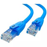 GCR литой ethernet high speed 10 Гбит/с компьютерный кабель для интернета