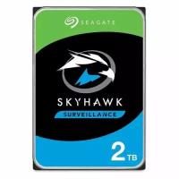 Жесткий диск Seagate HDD 2Tb SATA-III 3.5" ST2000VX015