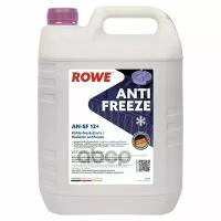 Антифриз Rowe Hightec Antifreeze An G12+ (5Л) Astm D3306/D4985 Afnor Nf R 15-601 Bs 6580 Sae J1034 Deutz Dqc Cb-14 Ford Wss-M