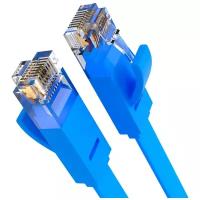 Плоский LAN patch cord 10м сетевой кабель патч корд UTP CAT 6 RJ 45 для Ethernet cable роутер smart TV длинный синий