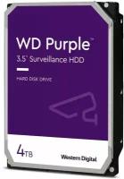 Жесткий диск Western Digital Purple 4Тб (WD43PURZ)