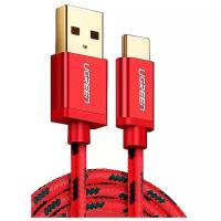 Кабель Ugreen USB 2.0 to USB Type C Data Cable Red 0.5M