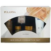 PULANNA Набор Bio-gold Cosmetics Set 24 K Gold