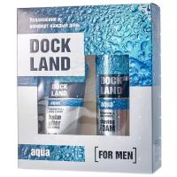 Набор Dockland Aqua