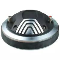 Автомобильная акустика Soundstream SCT.440