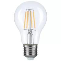 Лампа светодиодная Hiper THOMSON LED FILAMENT A60 13W 1240Lm E27 2700K