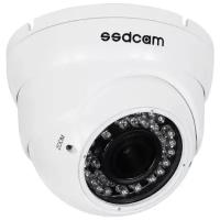 Купольная уличная IP-видеокамера SSDCAM IP-776 5MP