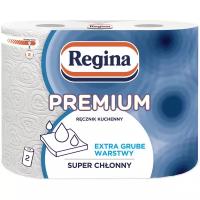 Полотенца бумажные Regina Premium трёхслойные