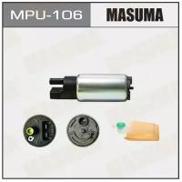 MPU-106 Бензонасос погружной TOYOTA/LEXUS/MAZDA/MITSUBISHI/SUZUKI 00- 1.5-2.7