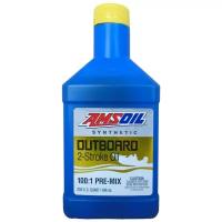 Синтетическое моторное масло AMSOIL Outboard 100:1 Pre-Mix Synthetic 2-Stroke Oil