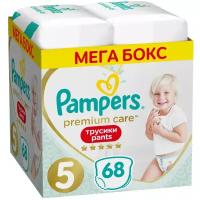 Pampers Premium Care трусики 5 (12-17 кг) 68 шт