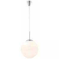 Globo Lighting Globo 1583 Balla, E27