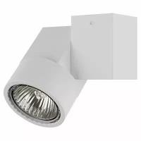 Спот Lightstar Illumo X1 051026, кол-во ламп: 1 шт., цвет плафона: белый
