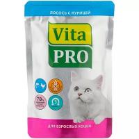 Влажный корм для кошек Vita PRO беззерновой, с лососем, с курицей 100 г