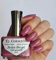 El Corazon лечебный лак для ногтей Активный Био-гель №423/287 Cream 16 мл