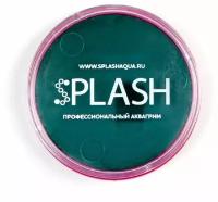 Аквагрим "SPLASH" Изумрудный (518)