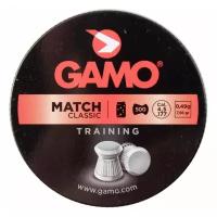 Пули GAMO Match 6320034