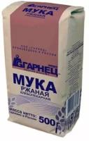 Мука ржаная хлебопекарная, 500 г