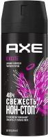 Дезодорант Axe Excite мужской