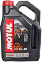 MOTUL 105898 ATV POWER 4T 5W-40 - 4