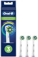 Набор насадок Oral-B Cross Action CleanMaximiser для электрической щетки, белый, 3 шт