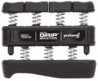 Prohands Gripmaster GM-14003 Тренажер для пальцев рук, очень сильный, черный