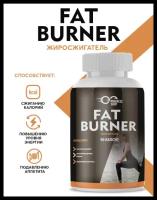 Спортивный жиросжигатель для похудения Fat Burner, витамины для снижения веса. Бад для женщин и мужчин, 90 капсул