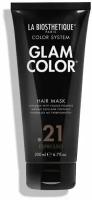 LA BIOSTHETIQUE Маска тонирующая для волос для холодных коричневых оттенков волос Glam Color Advanced 200 мл Espresso 21