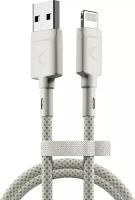 Кабель COMMO Range Cable USB-А — Lighting MFI, 2.2м, Light Gray