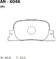 Колодки тормозные дисковые задн TOYOTA: CAMRY 96-01, AN604K AKEBONO AN-604K