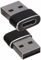Аксессуар Baseus Type-C Female - USB Male Adapter Converter Black CAAOTG-01